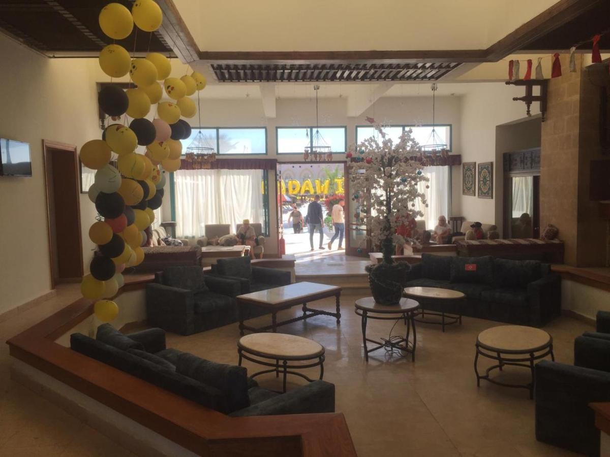 Badawia Sharm Resort Exterior foto