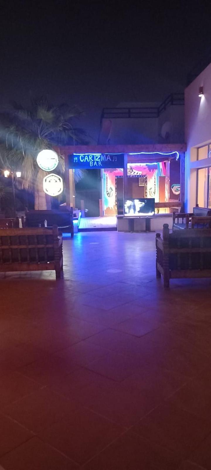 Badawia Sharm Resort Exterior foto